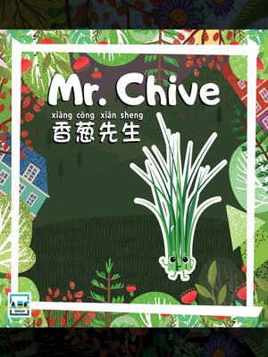 cover image of Mr. Chive